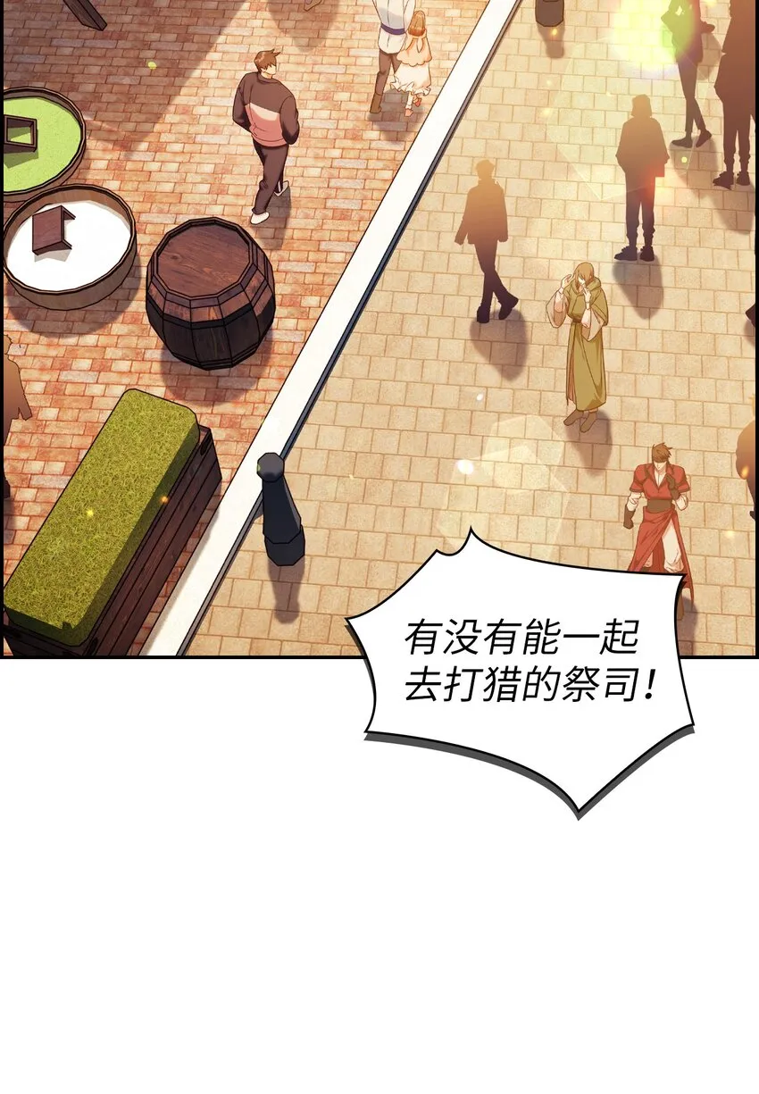043 第五个成员10