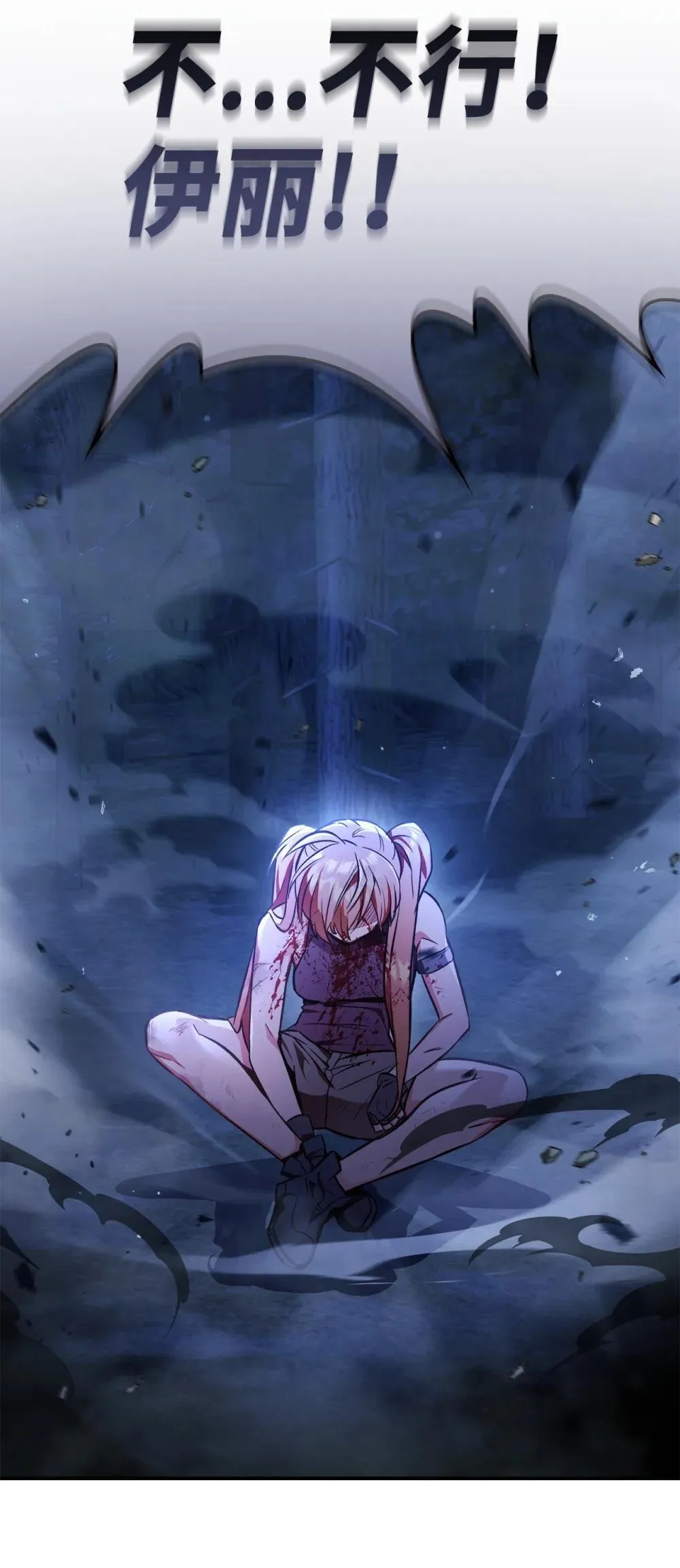 093 开拍99