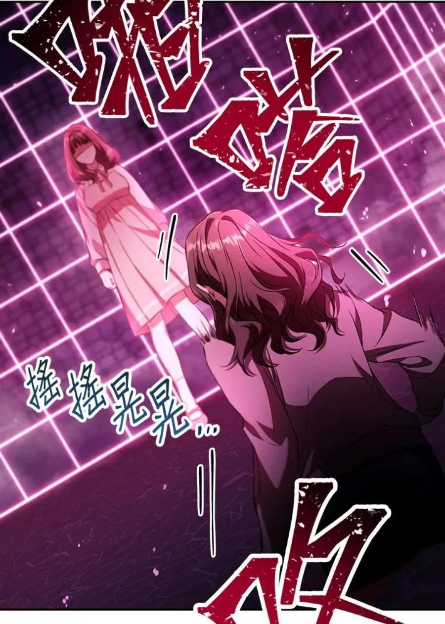 14话73