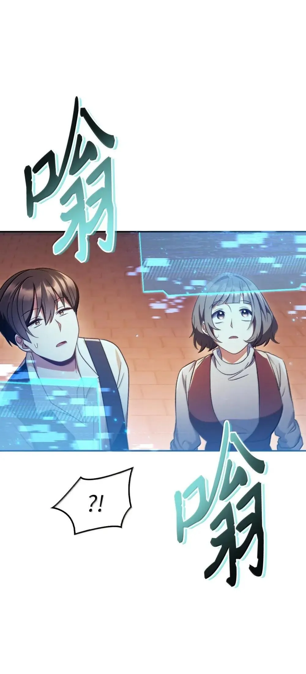 114 无血革命？怎么可能76