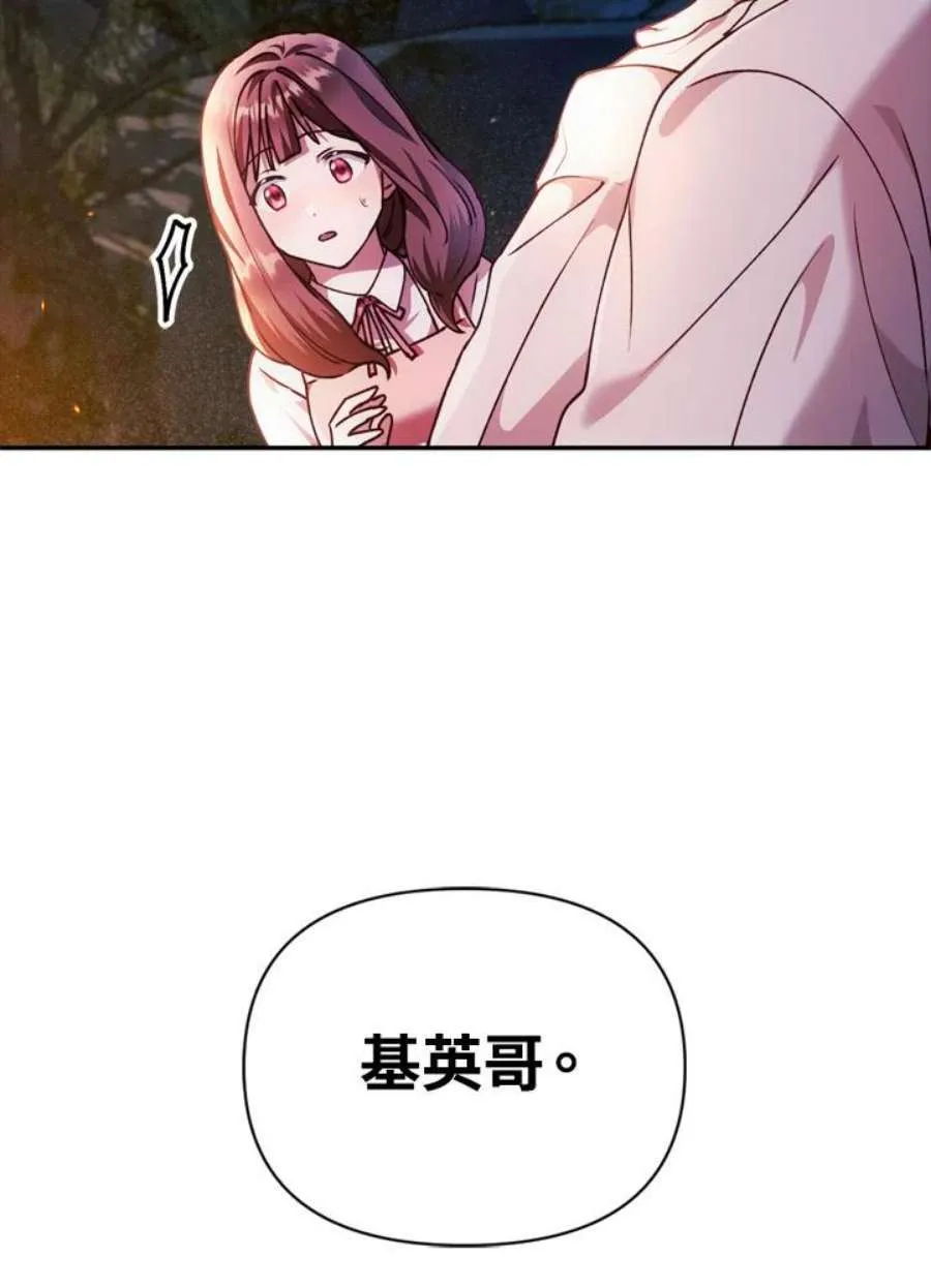 8话146