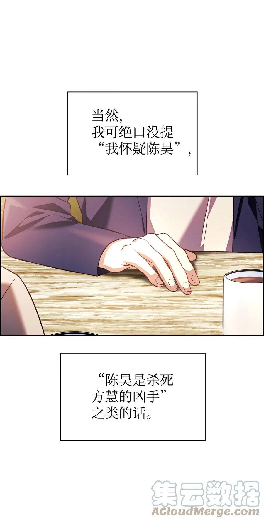 019 诱导3