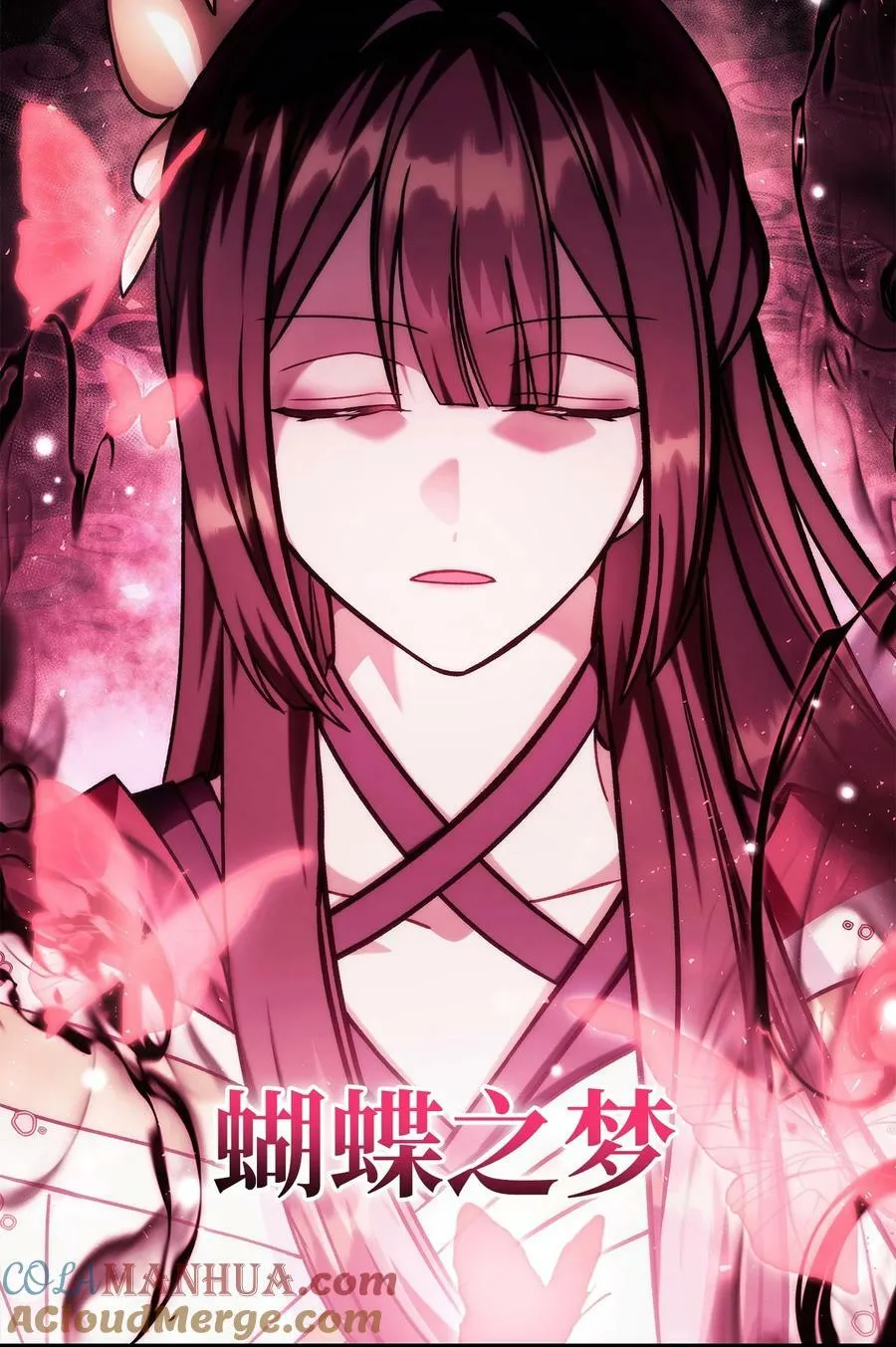 073 友谊在爱情之上4