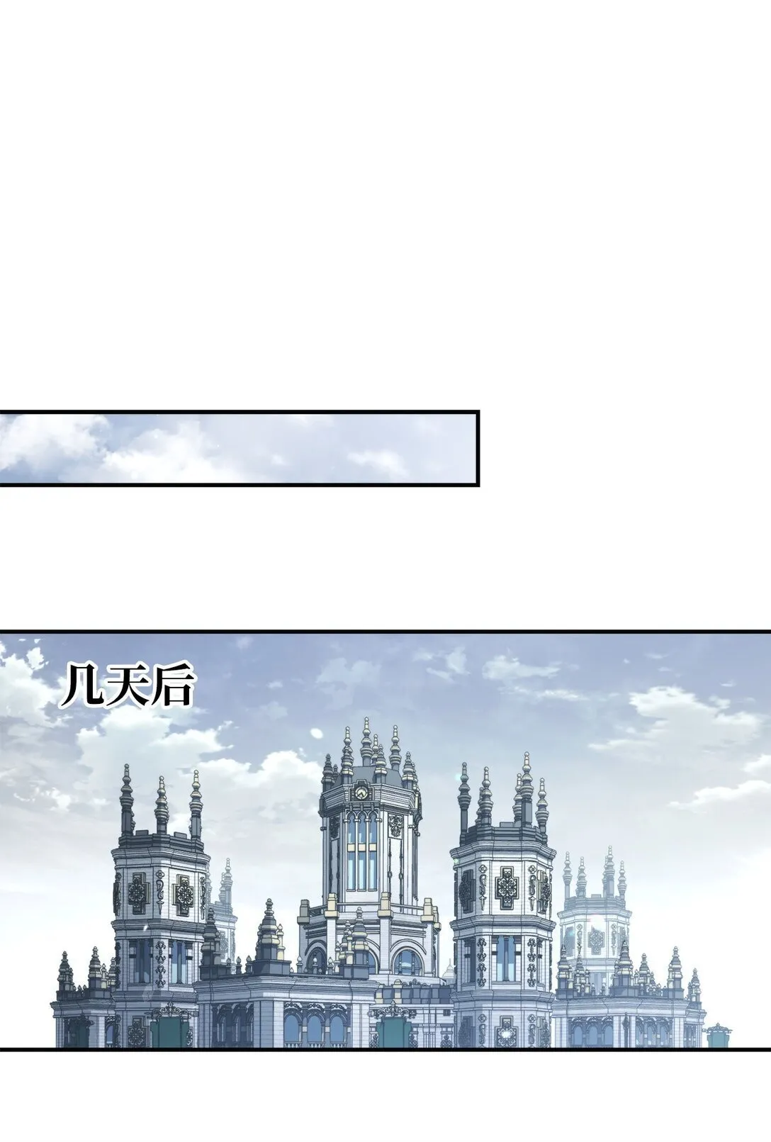 090 龙巢0