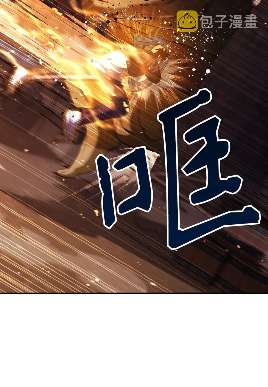 012 是错觉吧？19