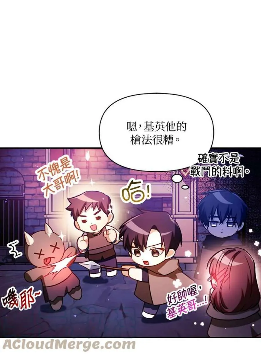 25话124