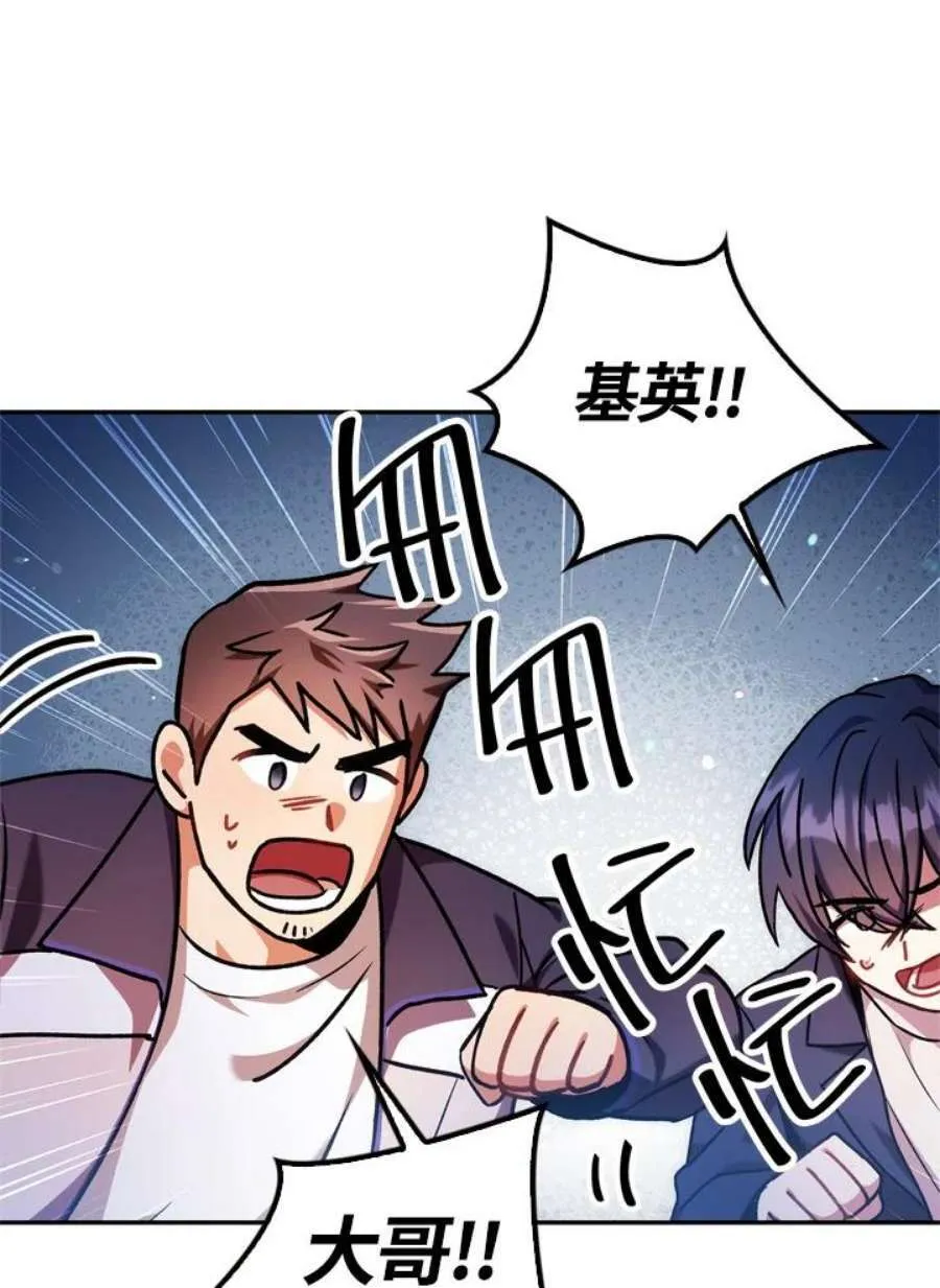 5话130