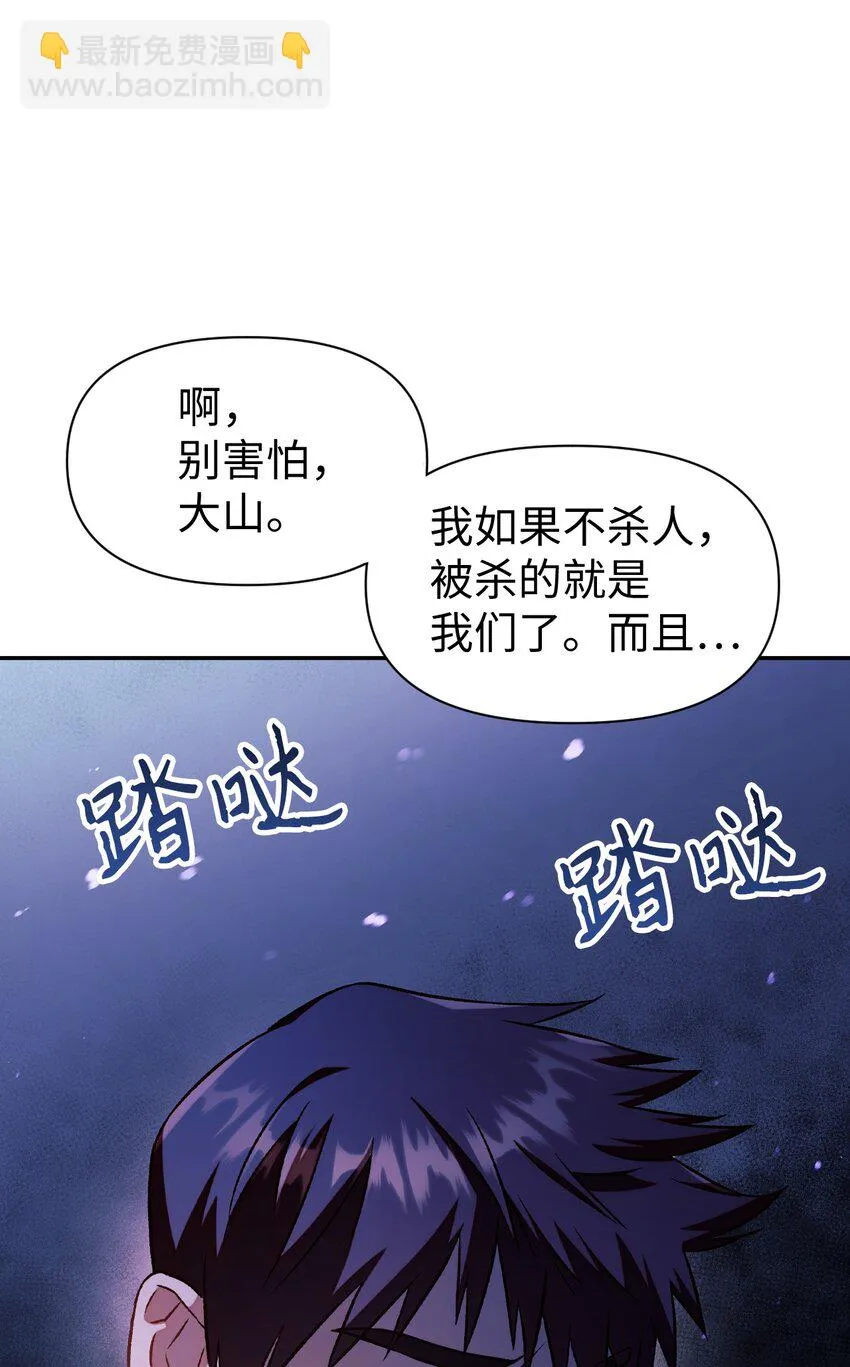 024 双杀125