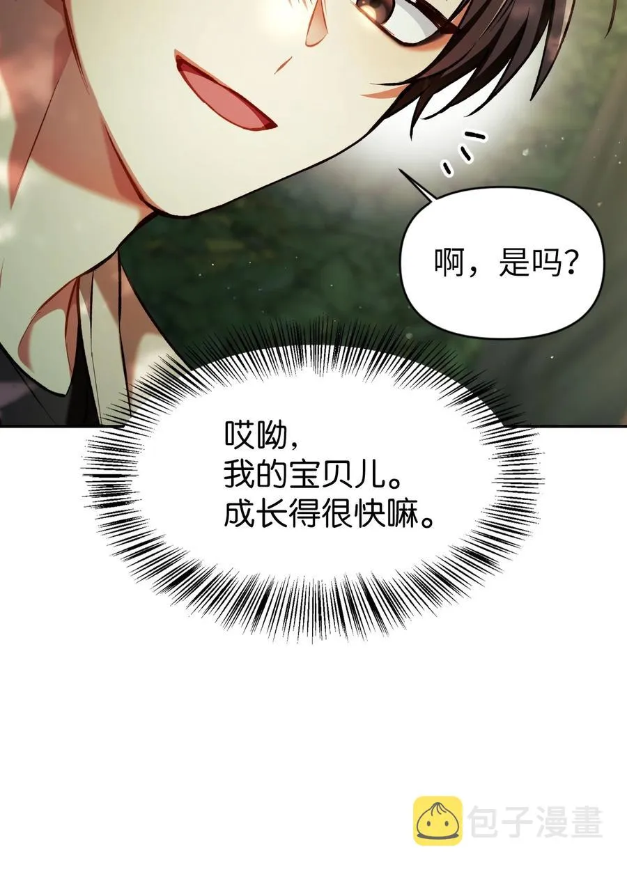 009 同类74