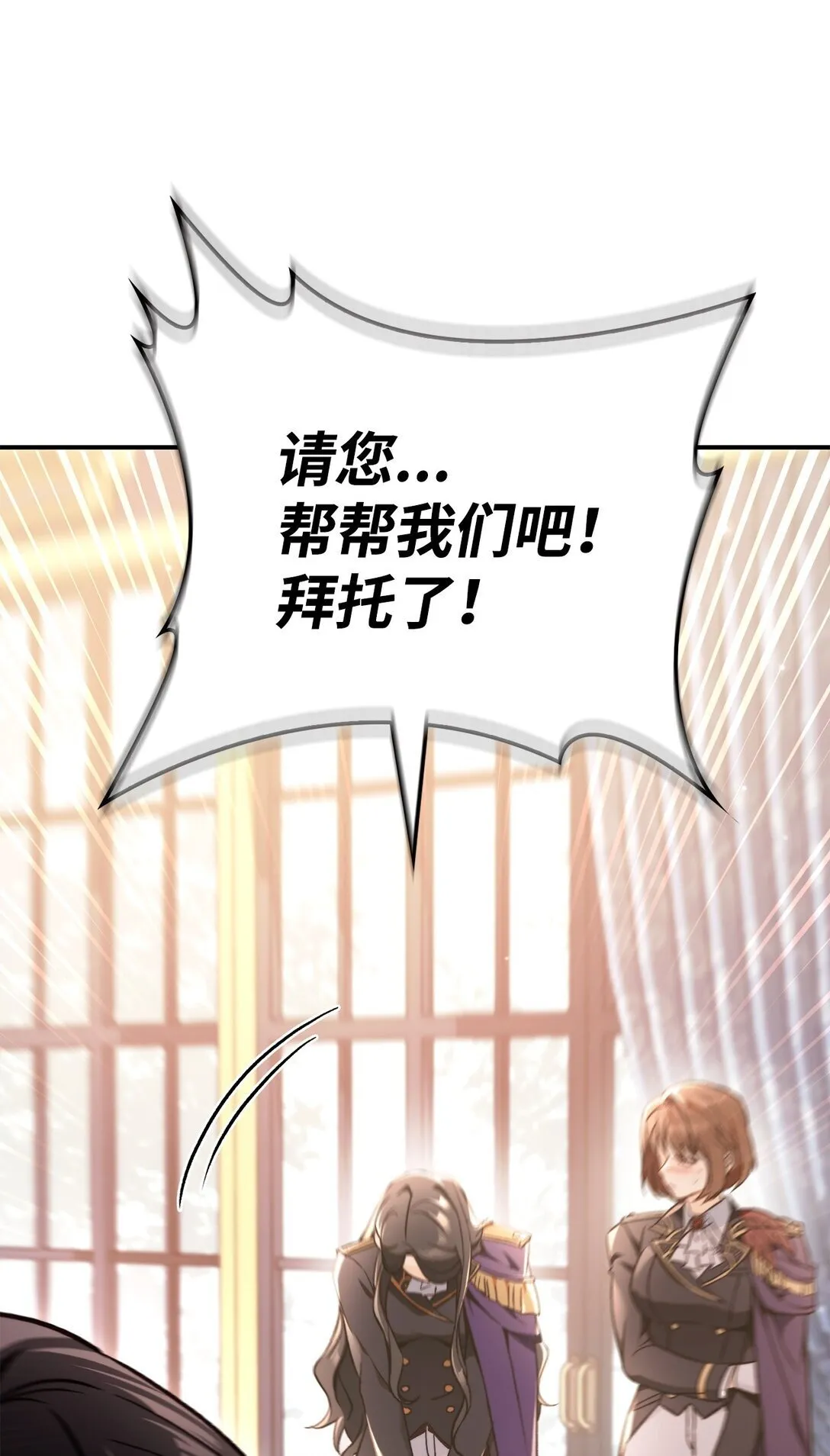 100 裂痕博物馆67