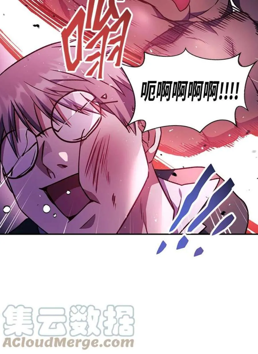 21话100