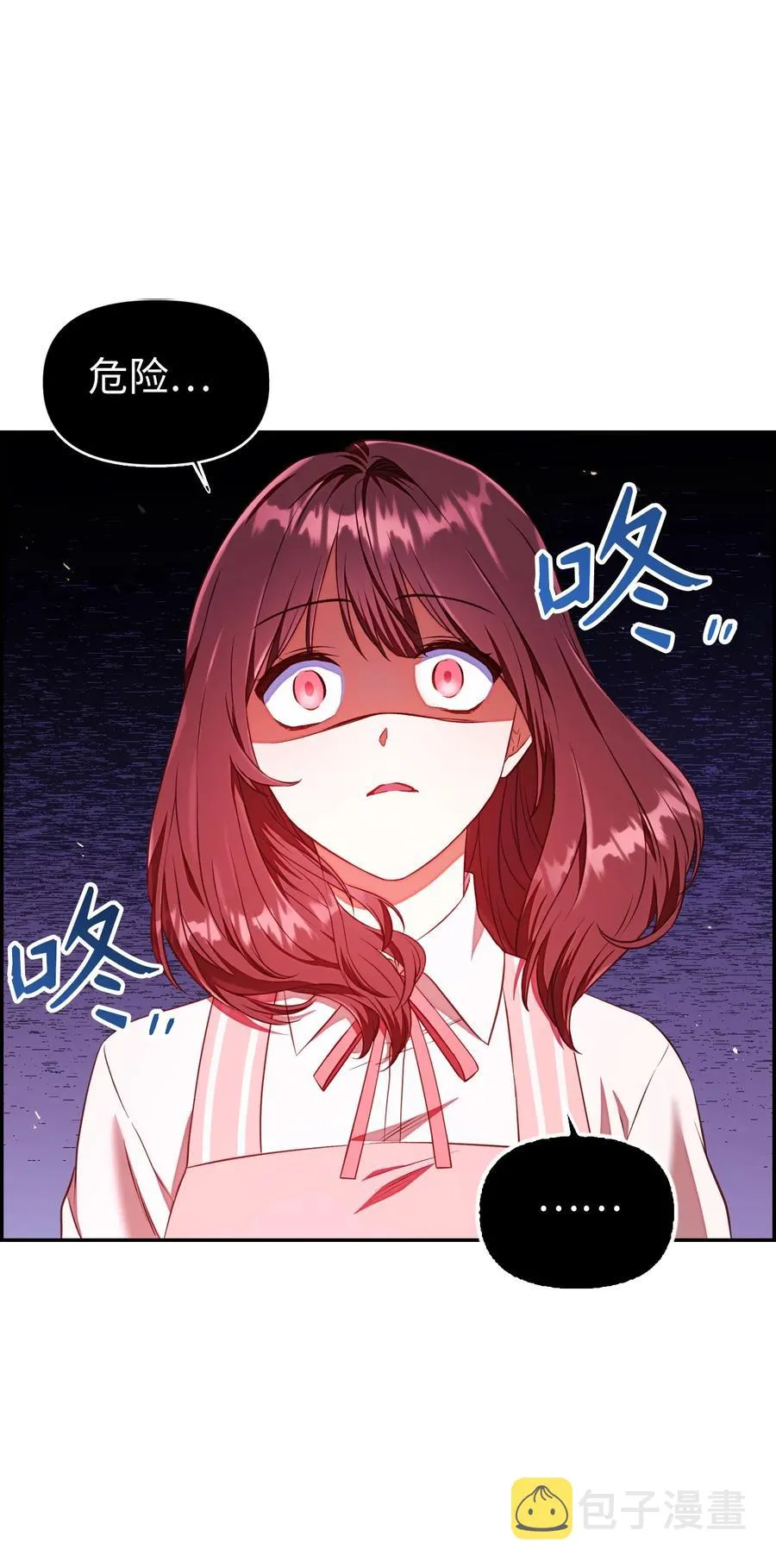 013 发现地下城113