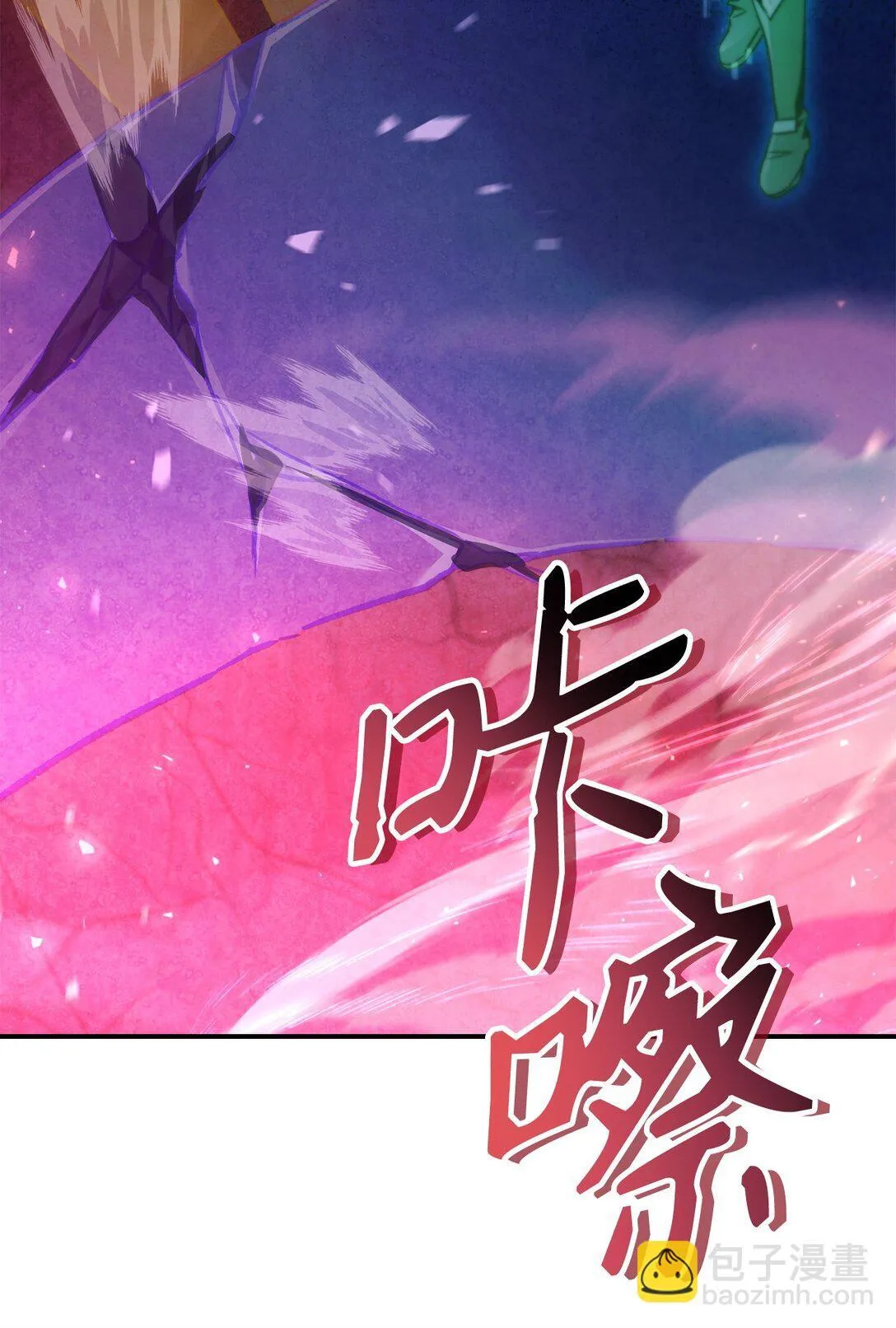 102 决策，应对神级Boss58