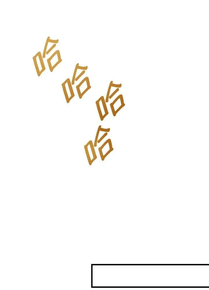 第87话109