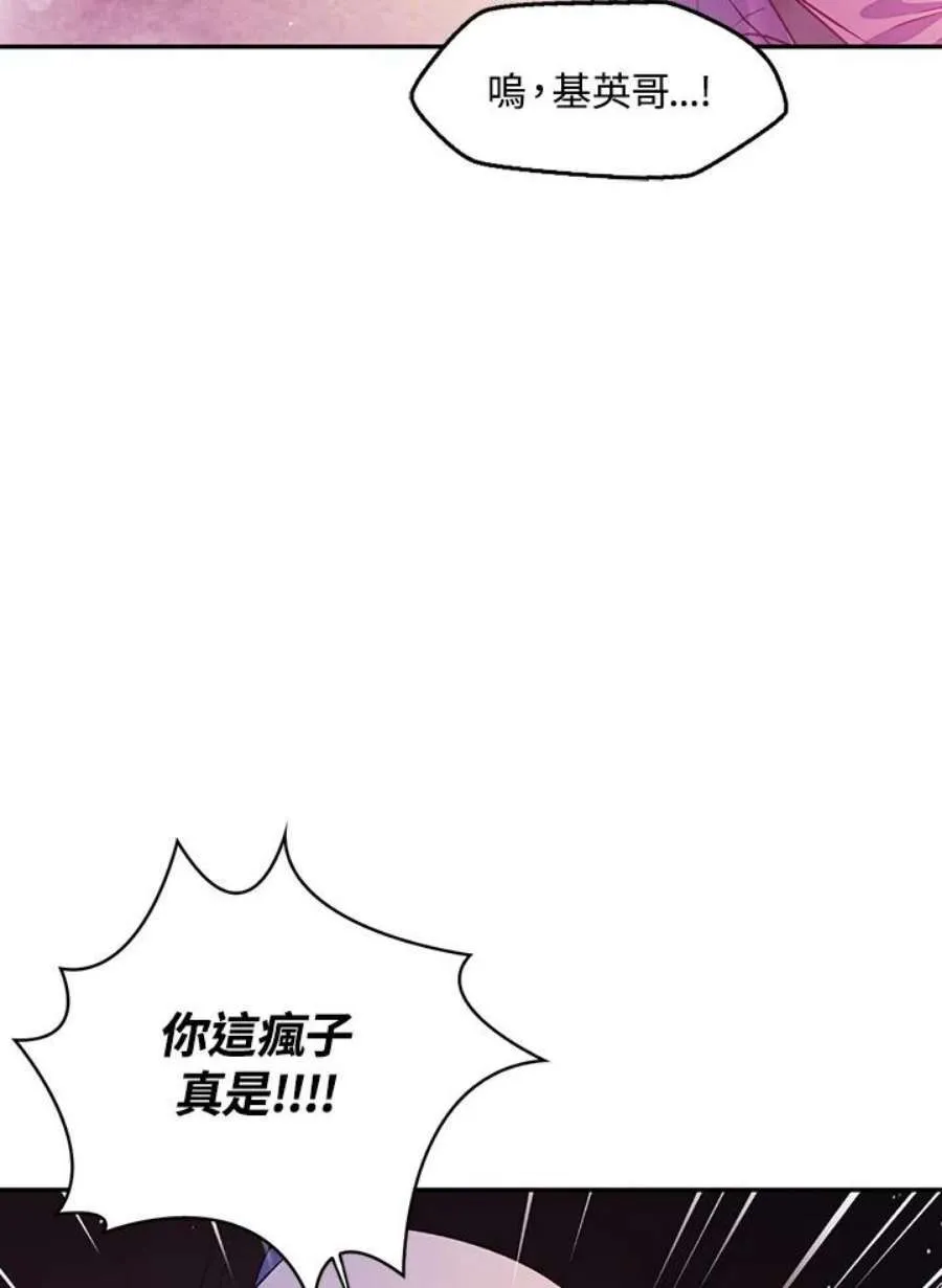 22话73