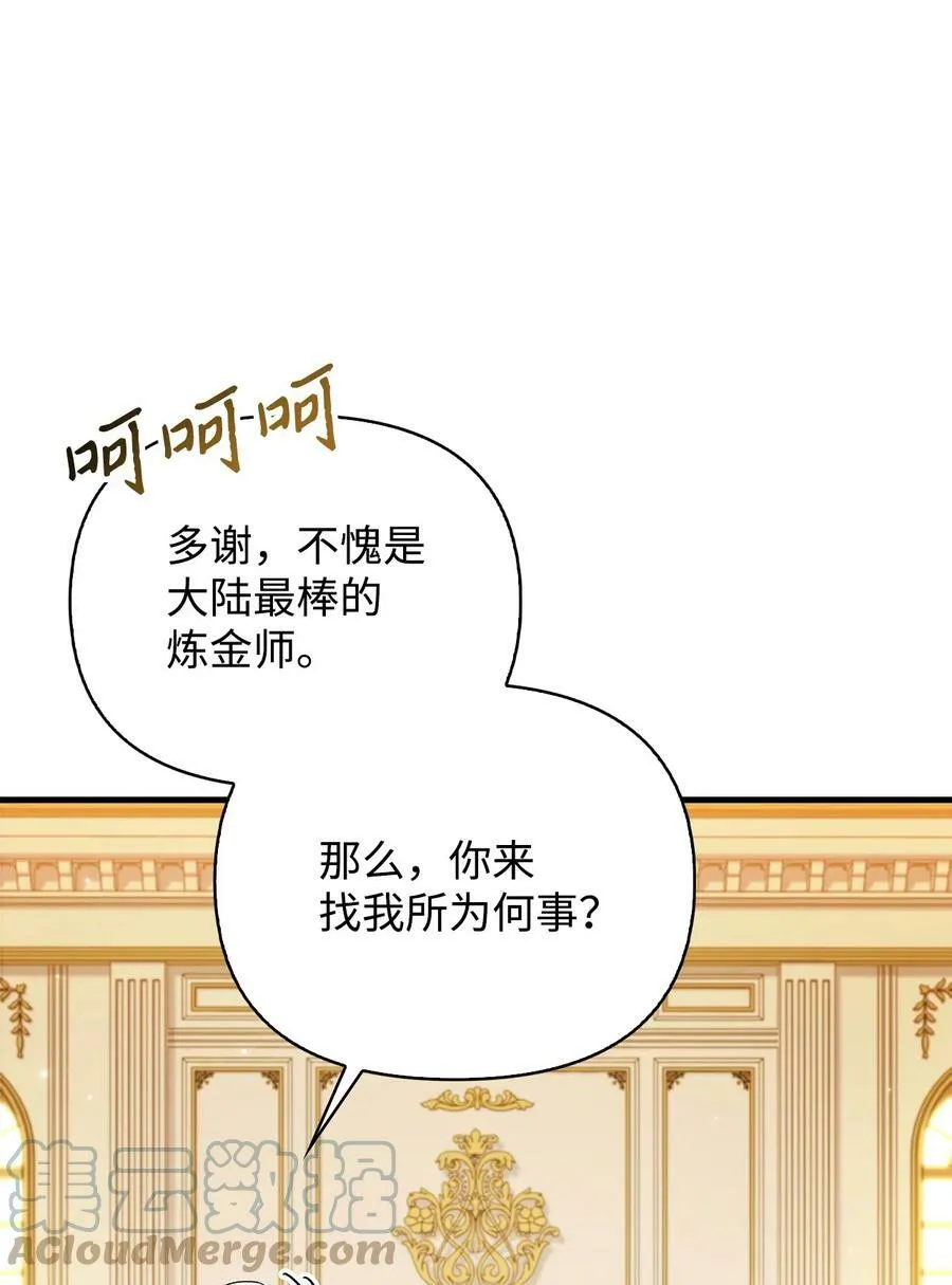 071 审判28