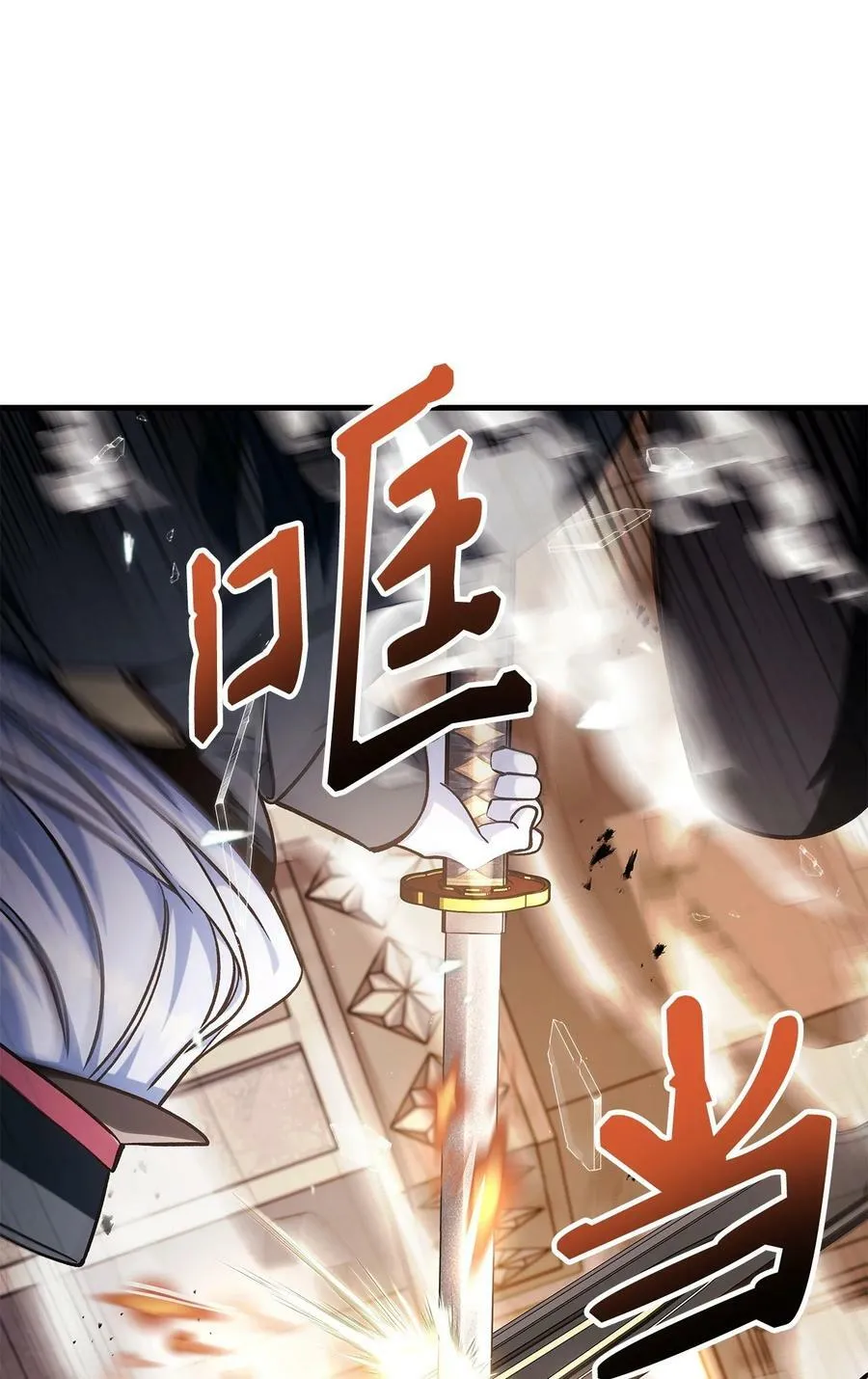 073 友谊在爱情之上19