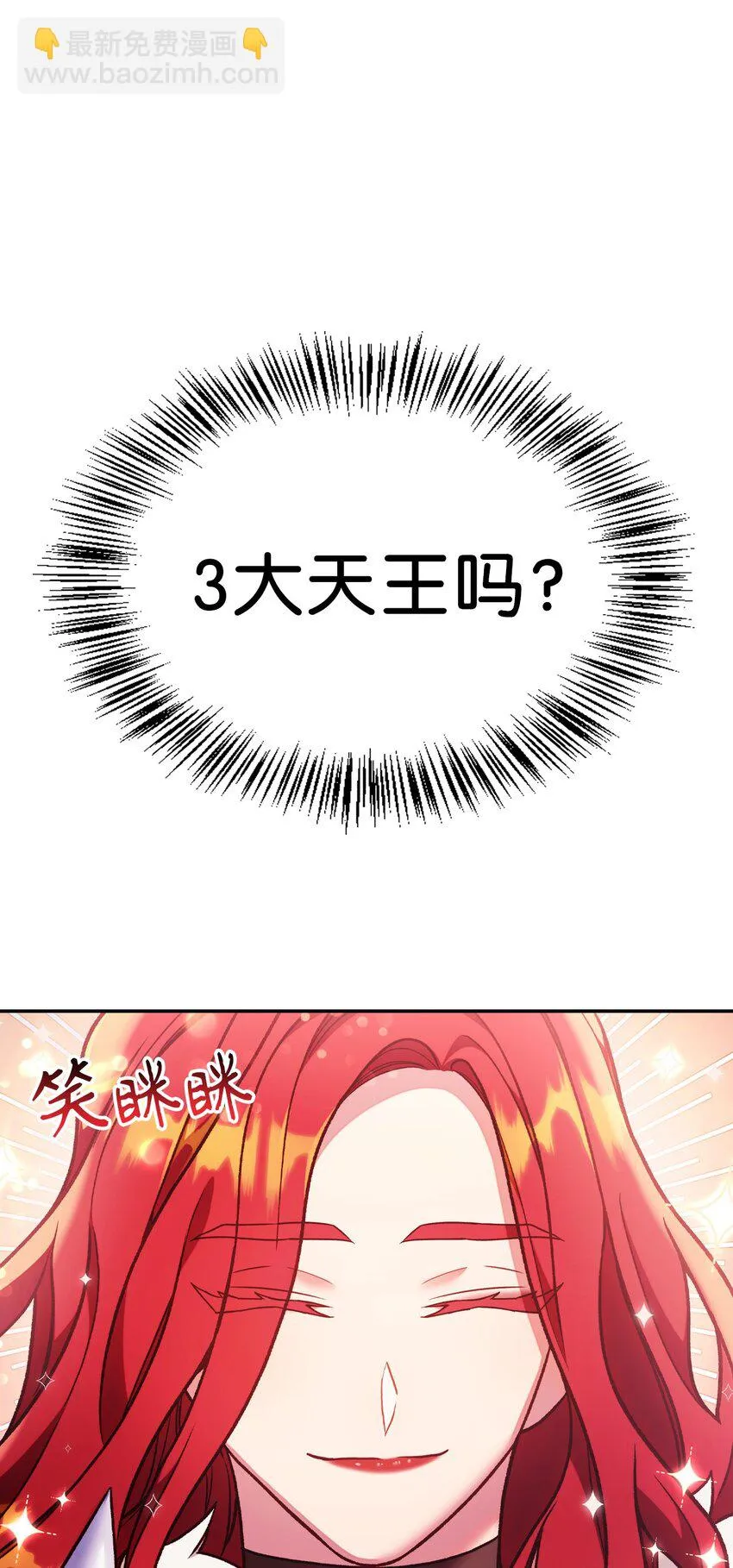 035 狂女本色22