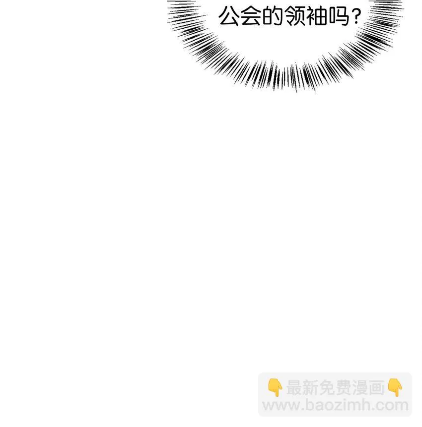 035 狂女本色10