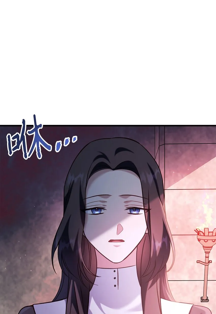 063 动我的人，必须死90