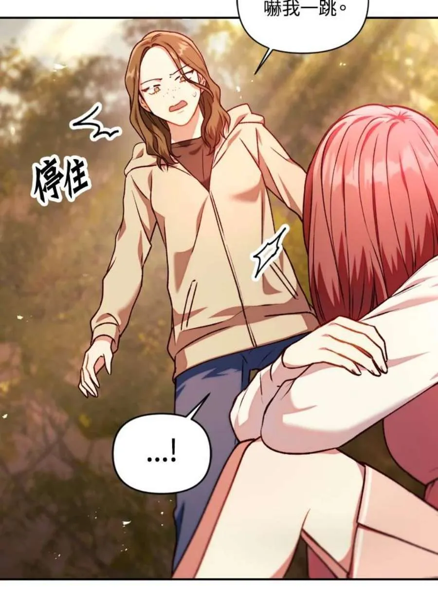 10话55