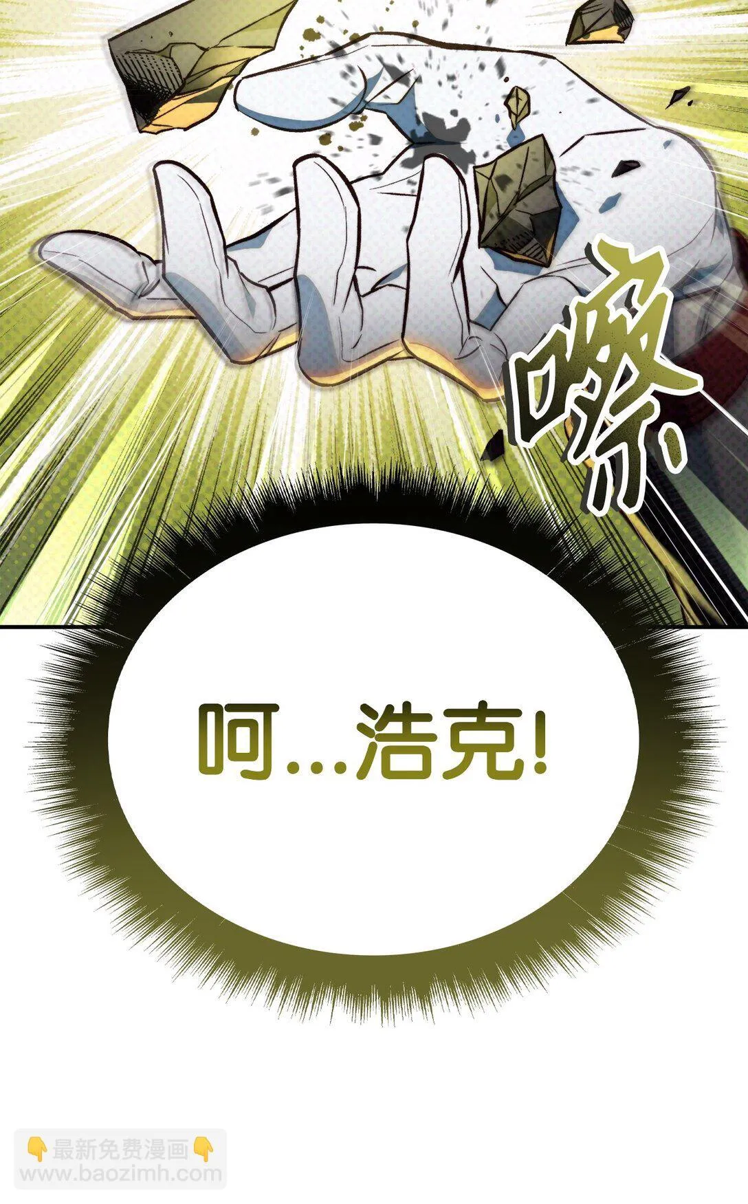 091 血清34