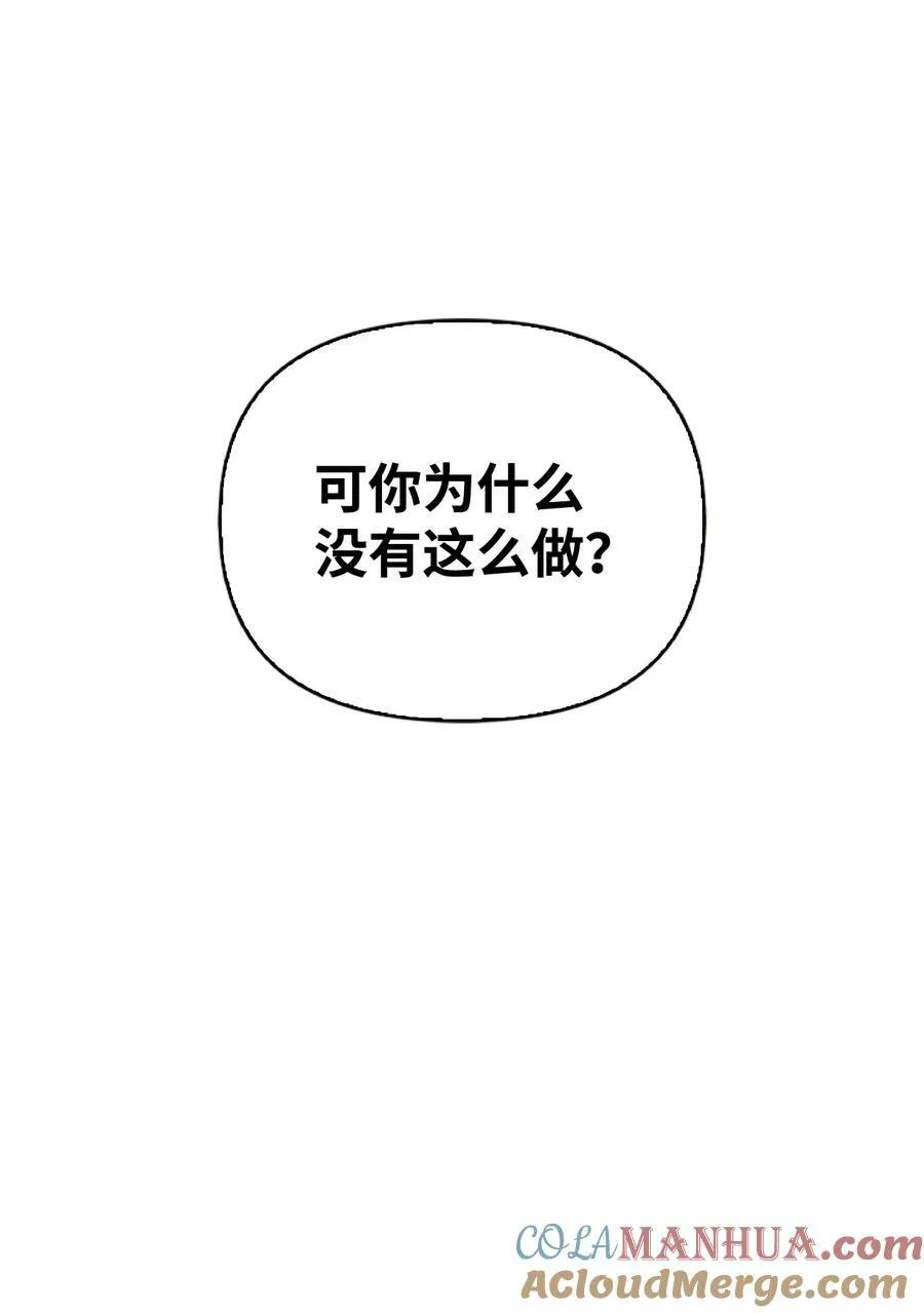 076 地下市场12
