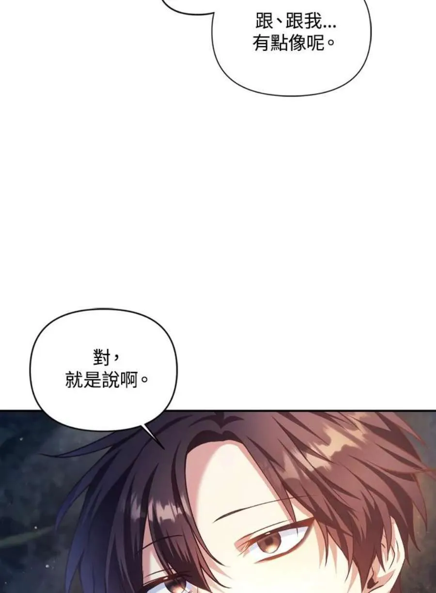 8话126