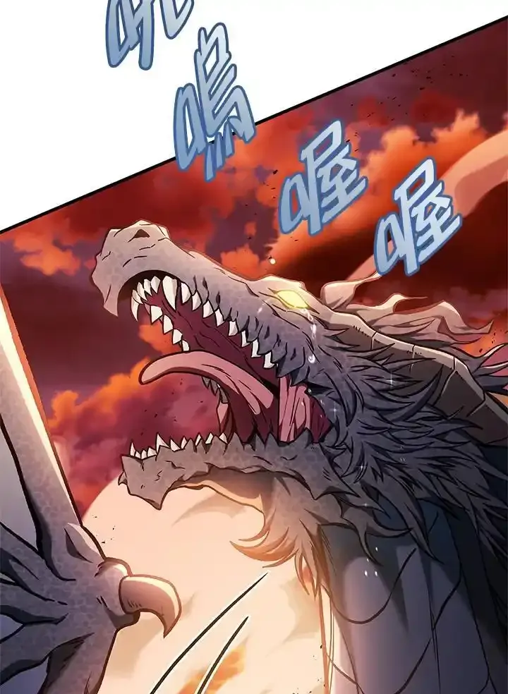 第83话54