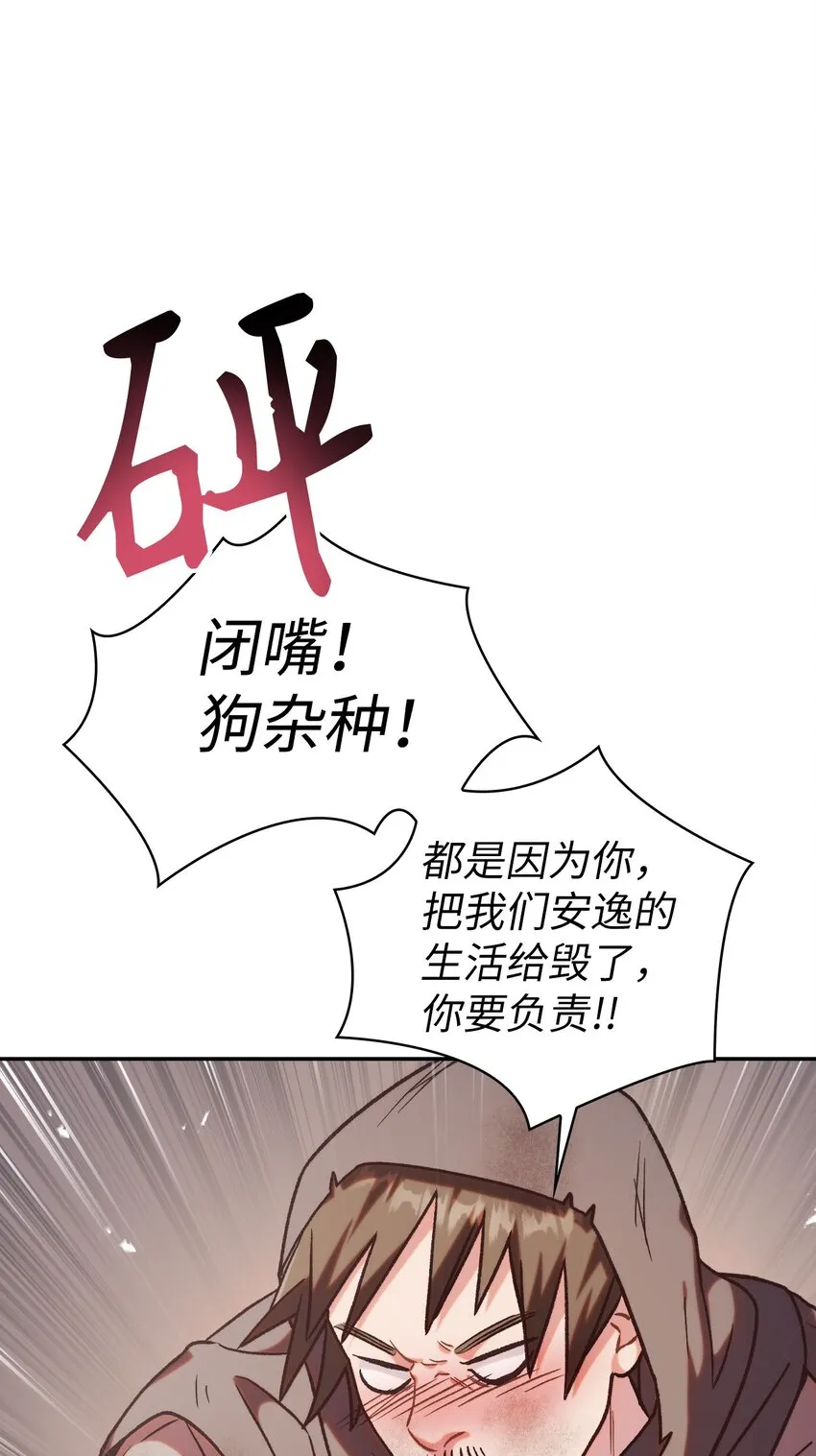 047 正义少女成燕10
