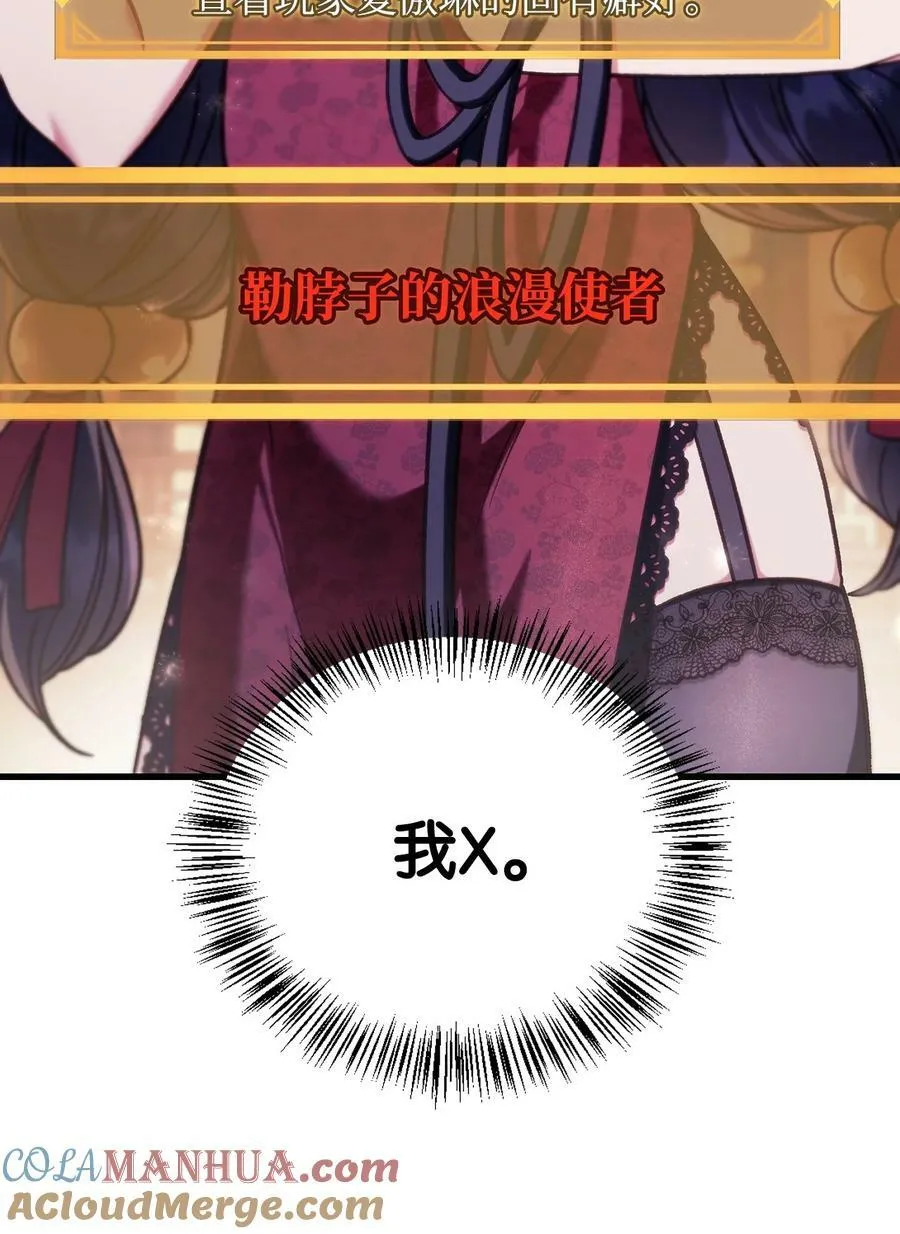 076 地下市场60