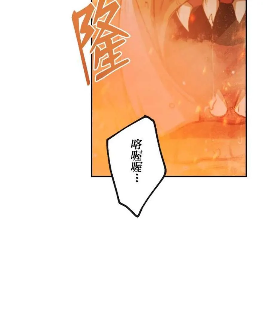 1话47