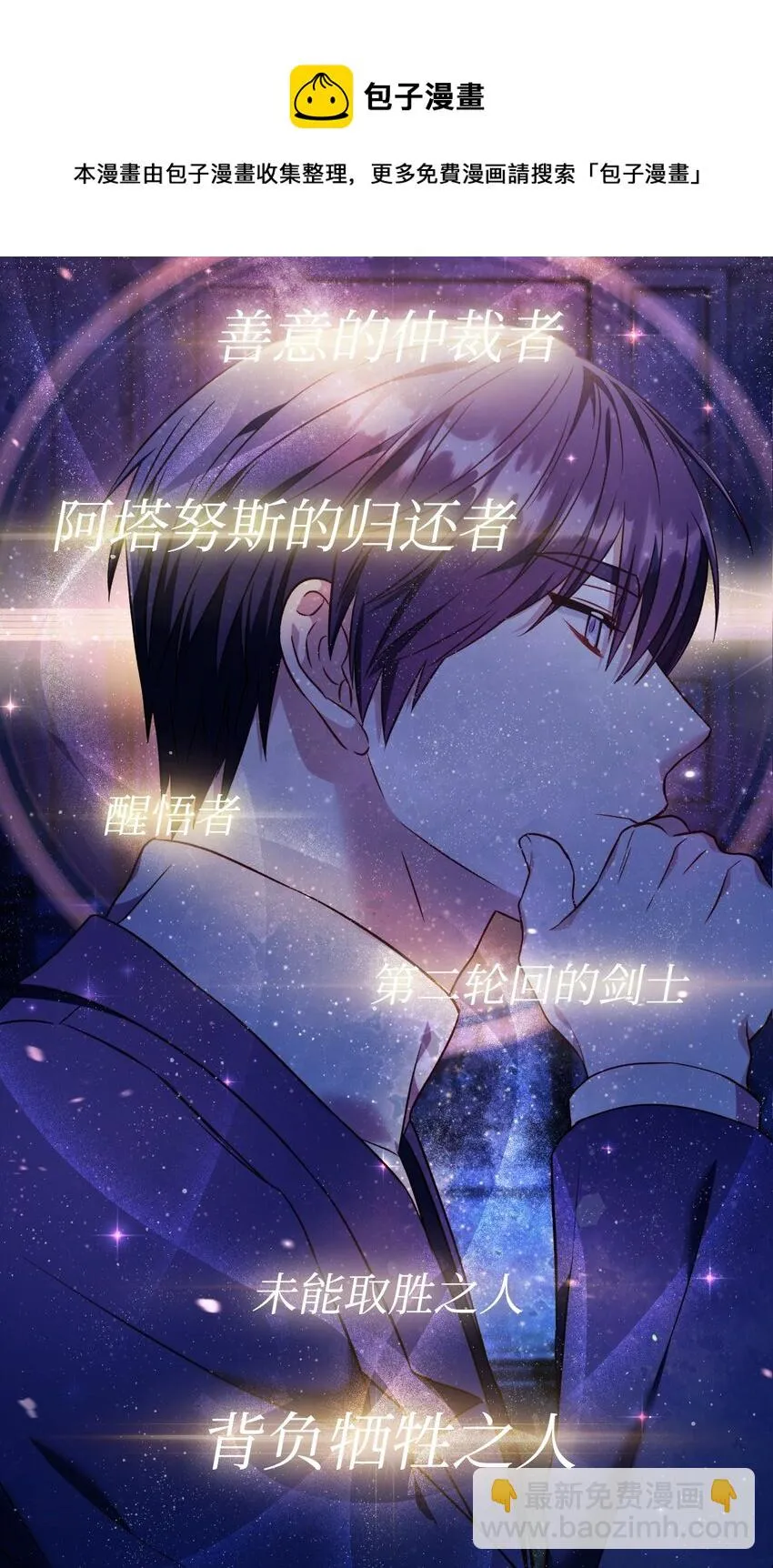 028 虚假的辉煌124