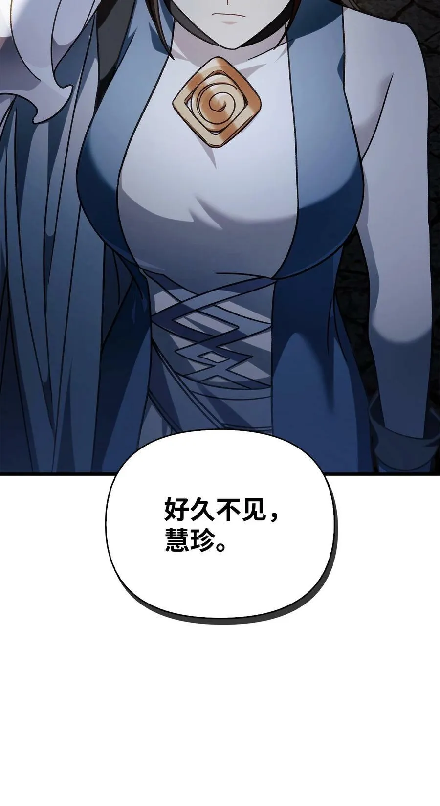 075 重回卡斯拉克29
