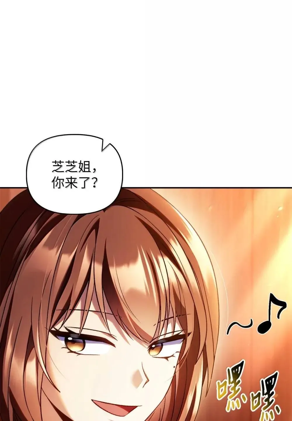 114 无血革命？怎么可能60