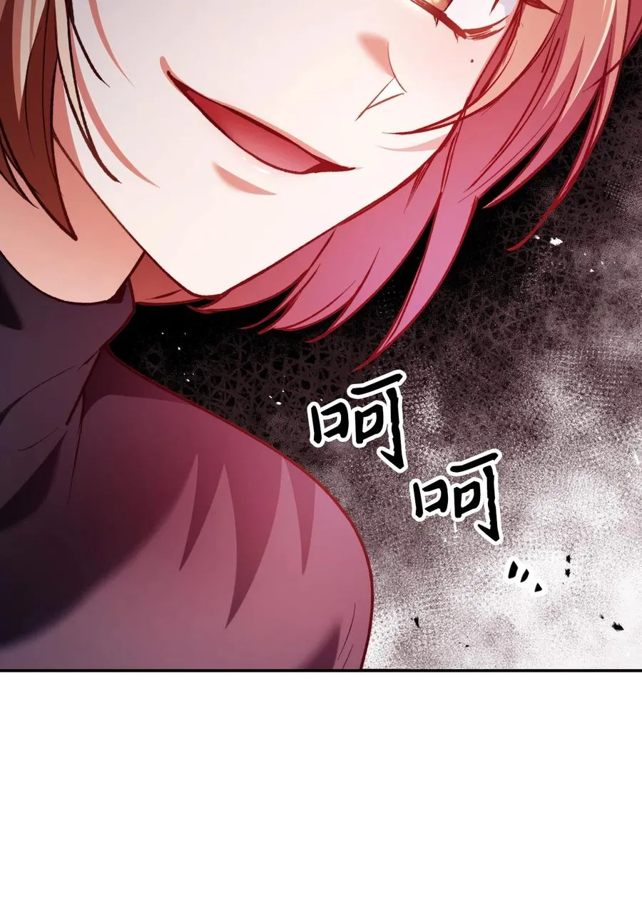 007 黑白颠倒93