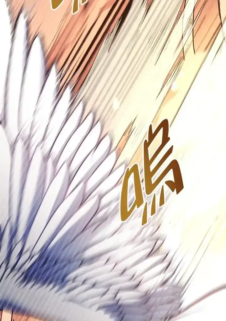 第83话61
