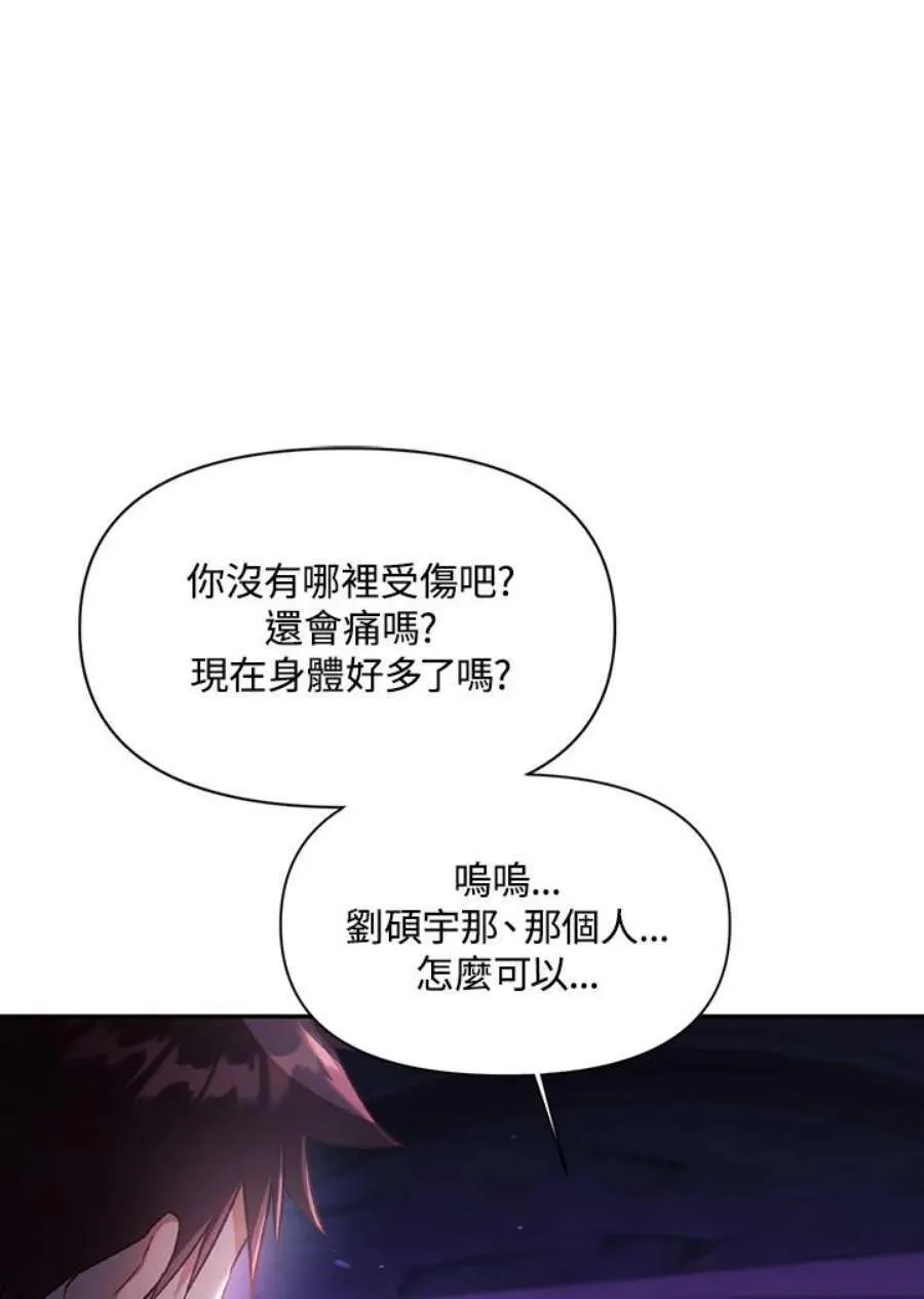 25话11
