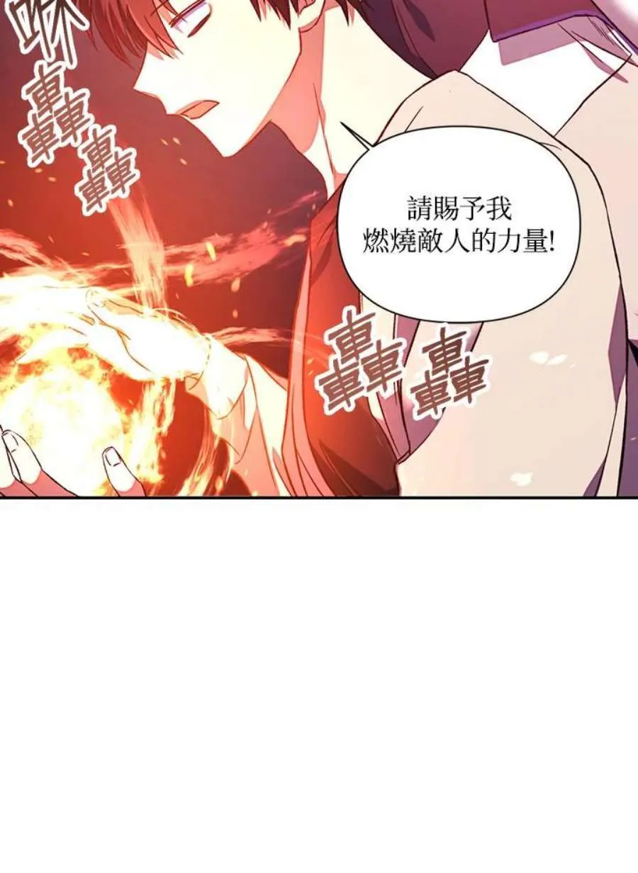 14话21