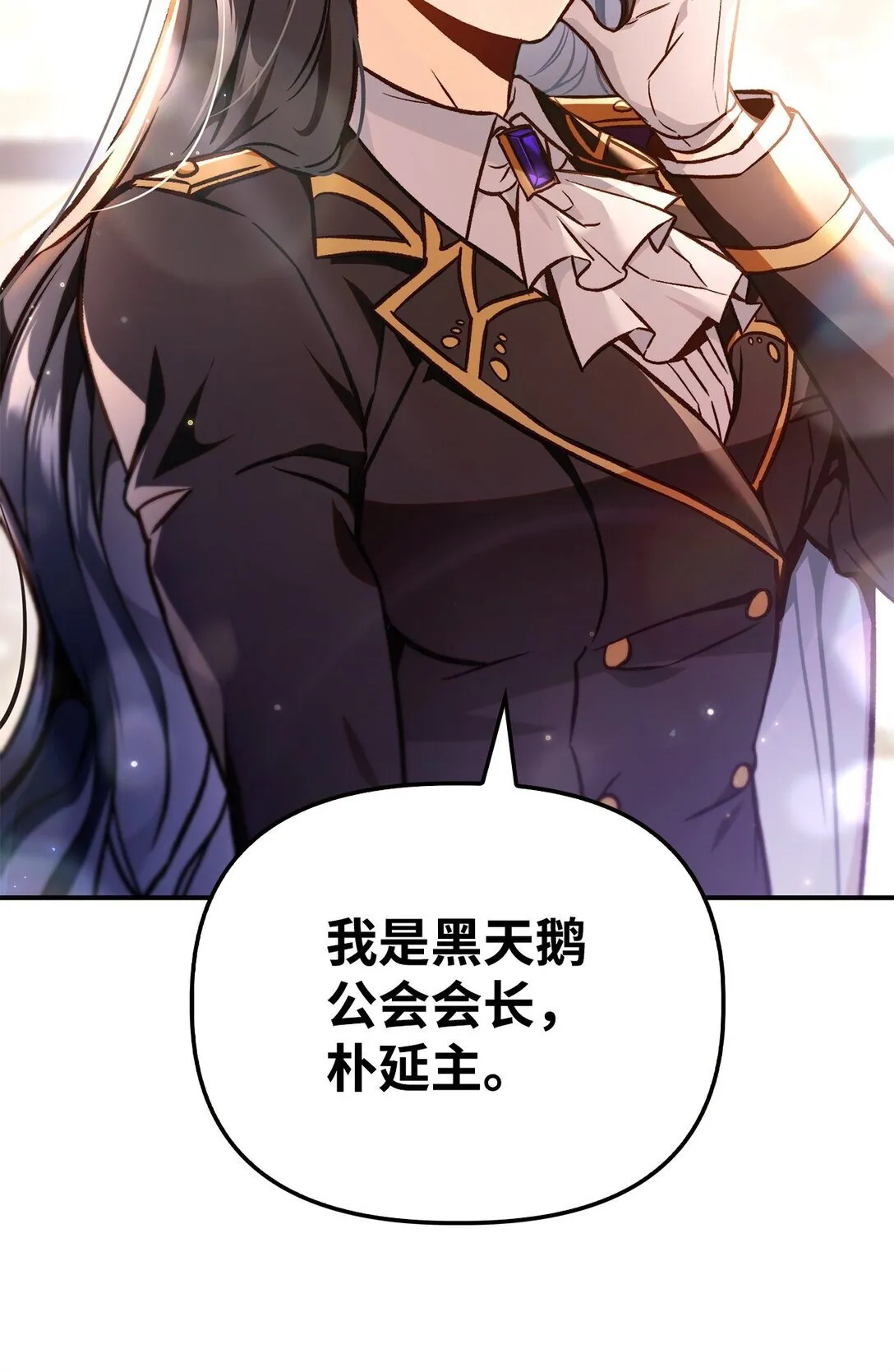 100 裂痕博物馆64
