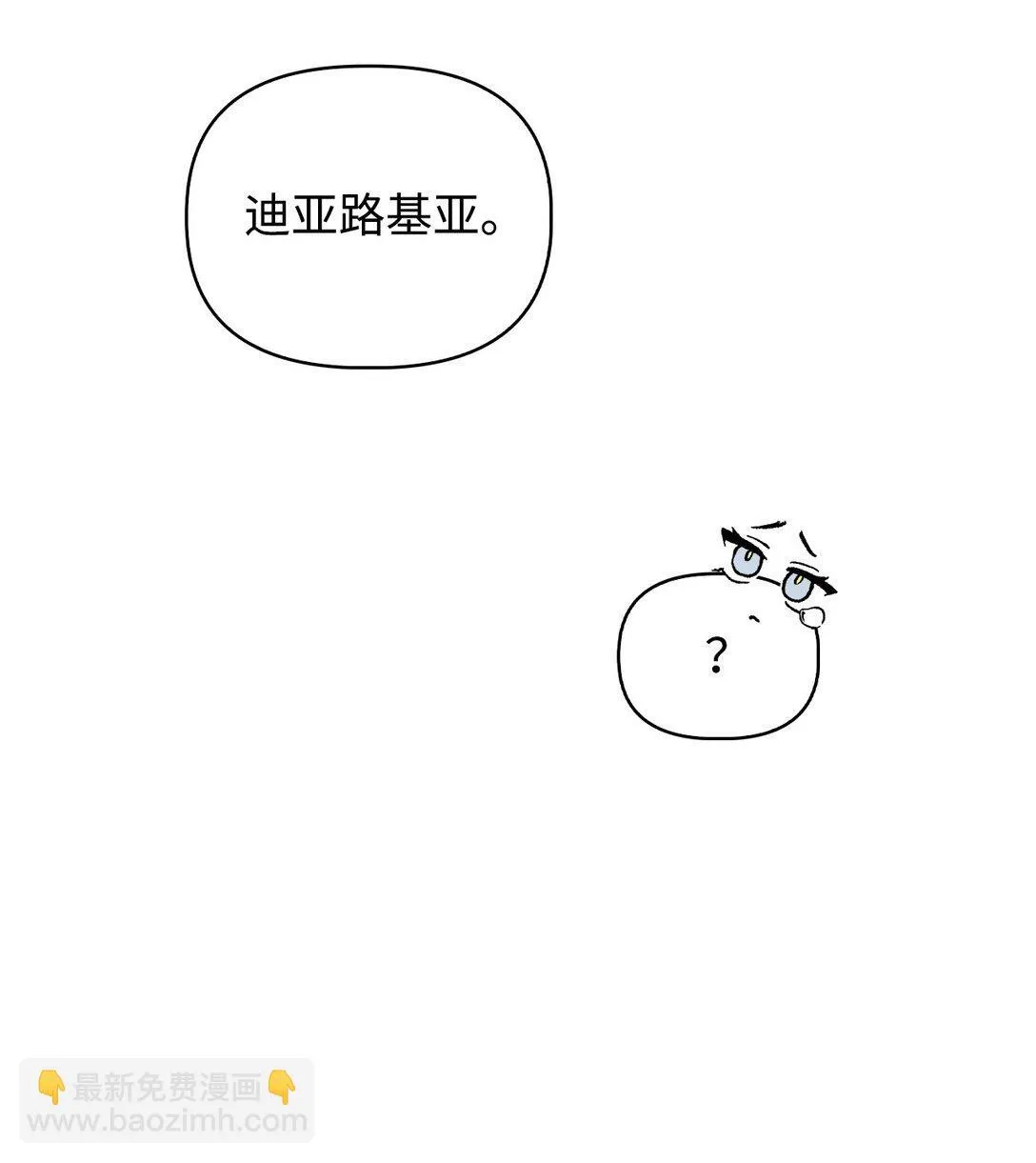 090 龙巢98