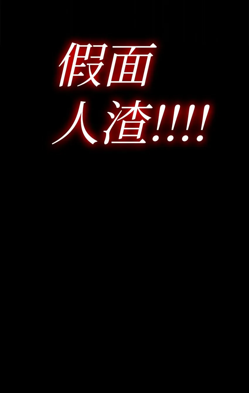 064 这样那样的哥哥55