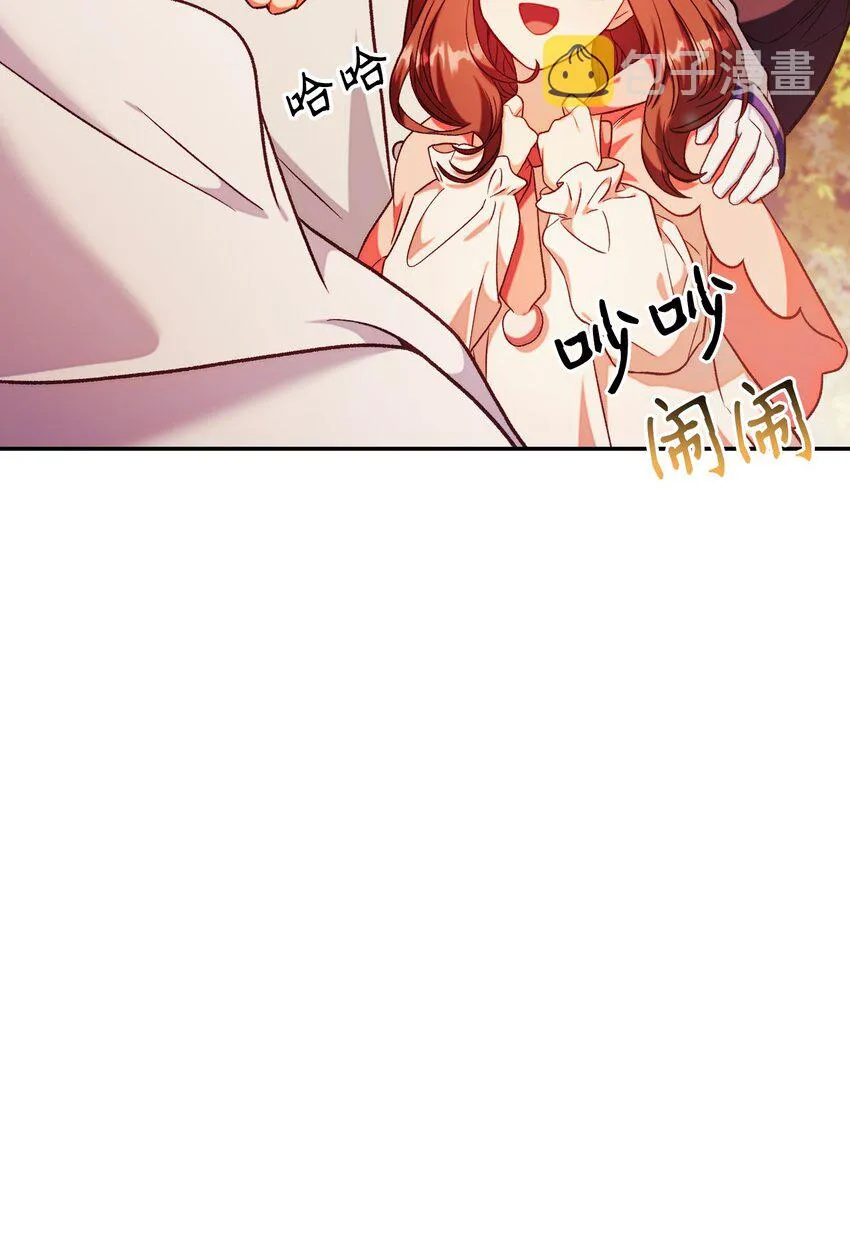 042 自由都市93