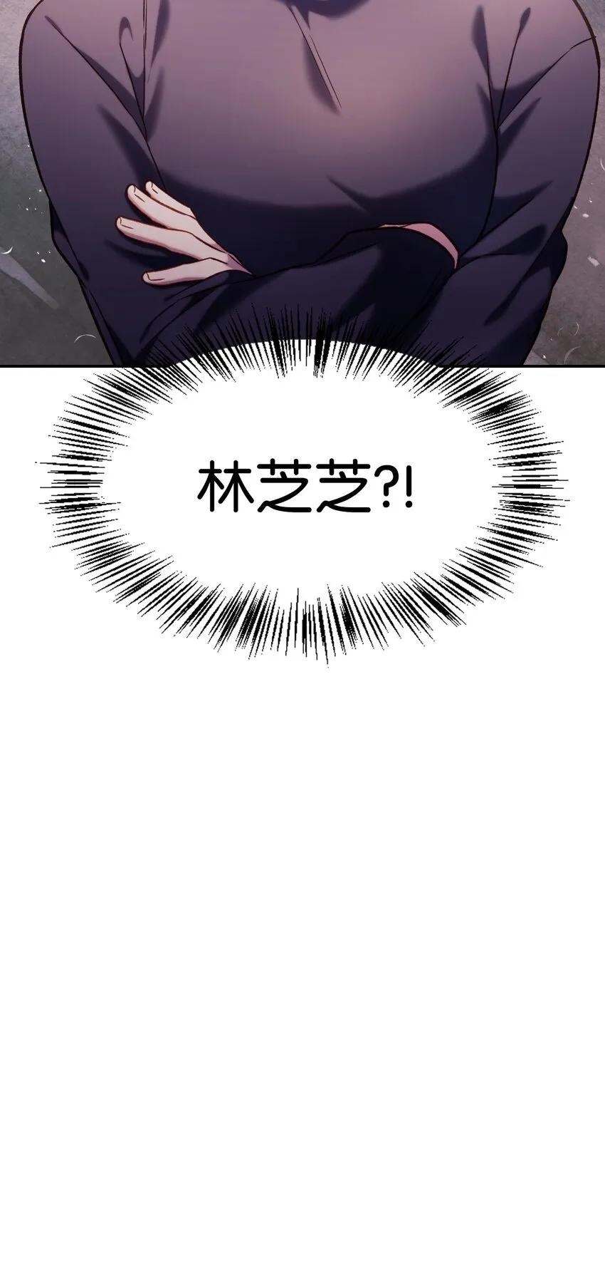041 缘尽于此78
