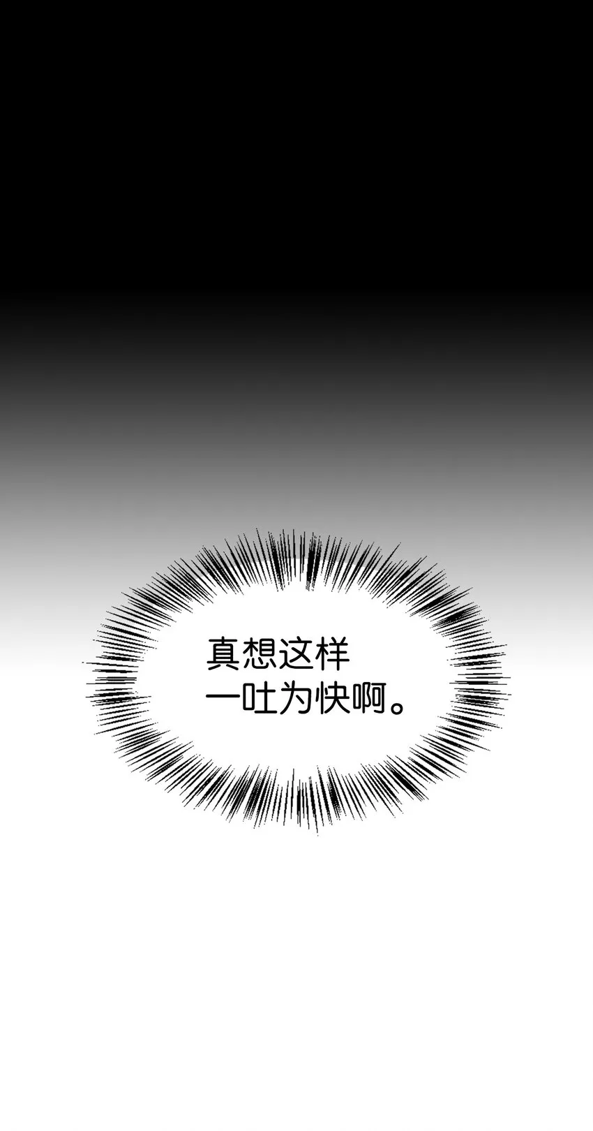 055 暗号71