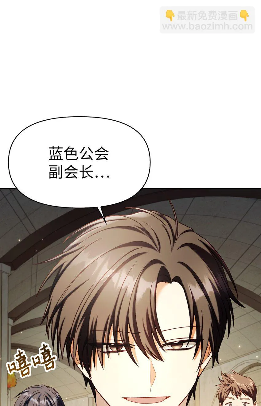 036 威胁18