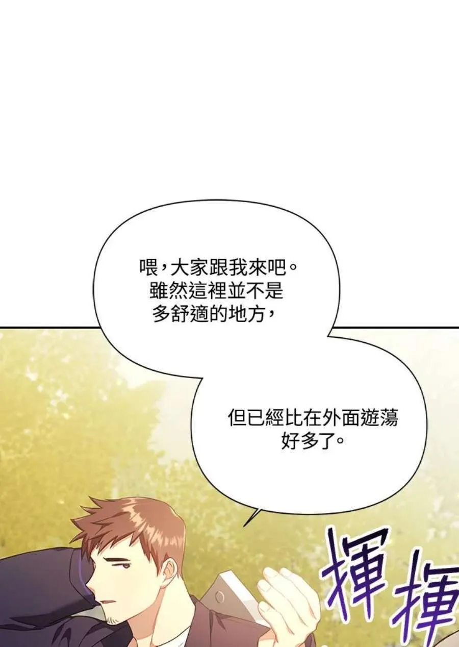 18话35