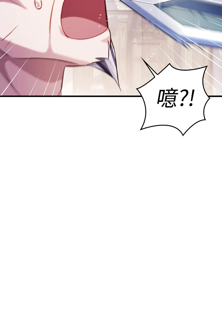 063 动我的人，必须死4