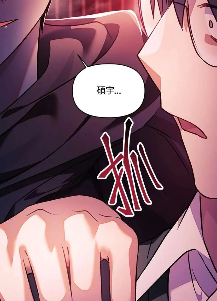 23话61