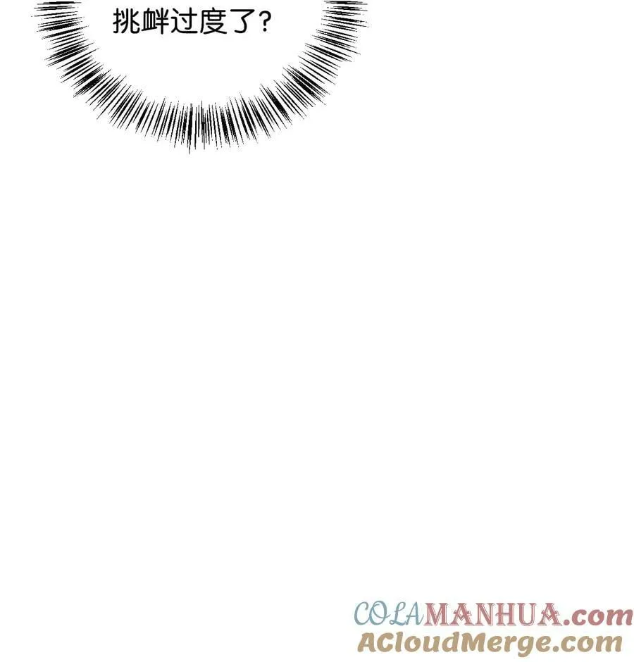 076 地下市场28
